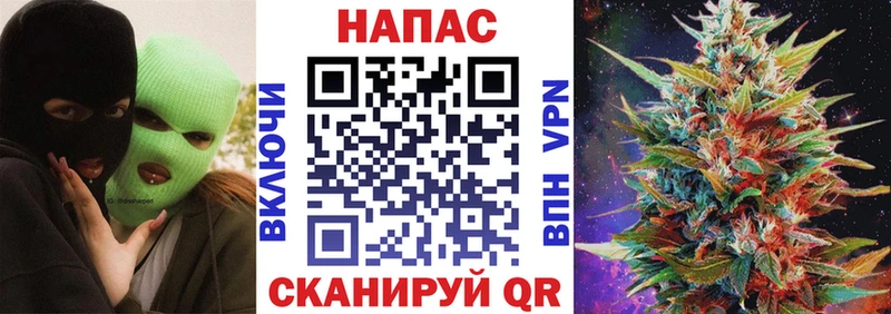 Купить Бошки Шишки  Экстази  ГАШ  A PVP  МЕФ  COCAIN  Шахты
