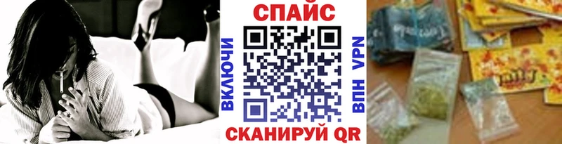 Купить закладки  Шахты  БУТИРАТ 99% 