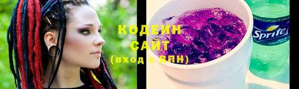 прущая мука Горнозаводск