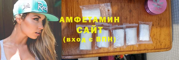 прущая мука Горнозаводск