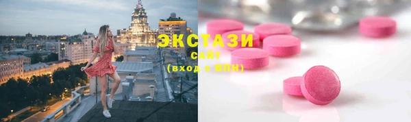 бошки Горняк