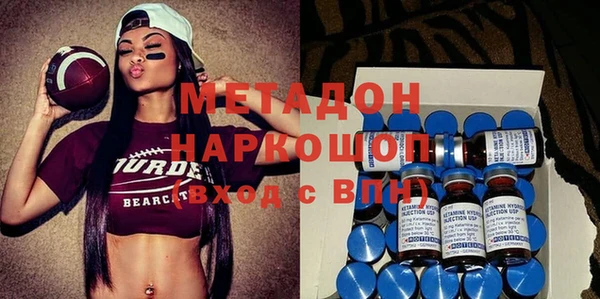прущая мука Горнозаводск