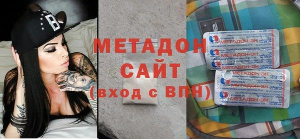 прущая мука Горнозаводск
