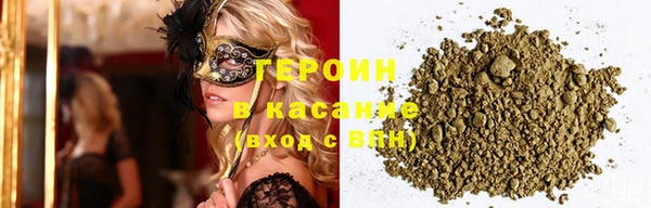 прущая мука Горнозаводск