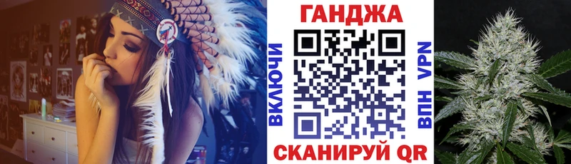 Купить  Шахты  Шишки марихуана конопля 